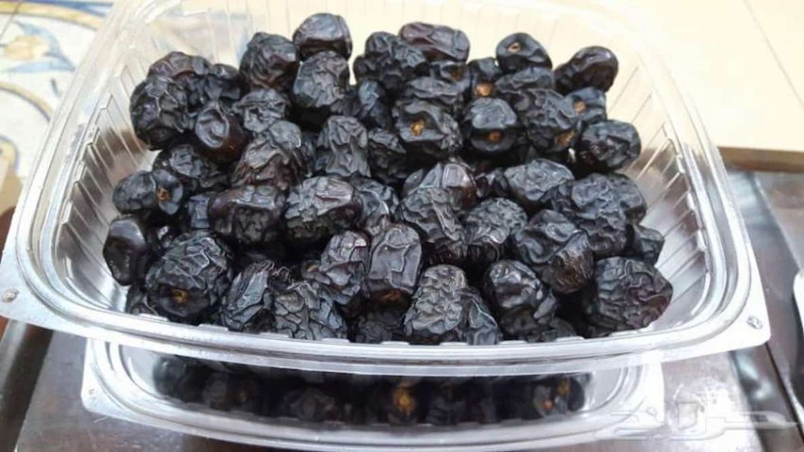 Black dates wholesale price